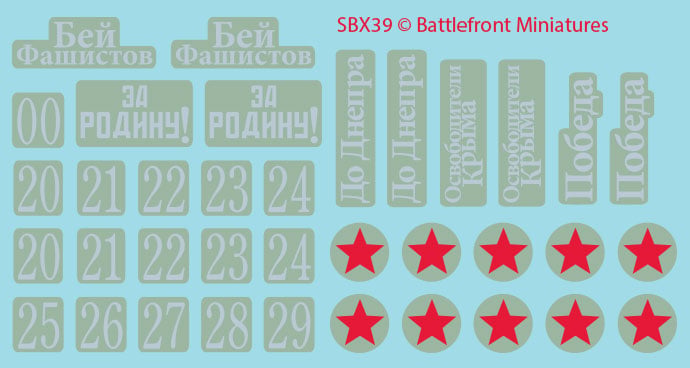 T-34 Tank Company (Late War x5 Tanks Plastic)