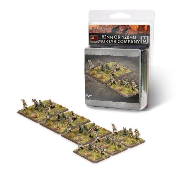 82mm And 120mm Mortar Company (Mid War x6 Guns Plastic)