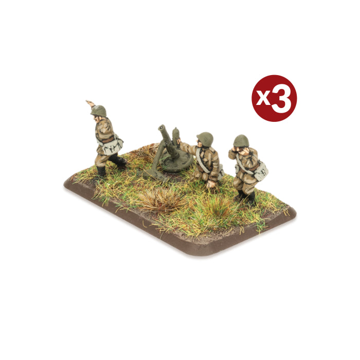 82mm And 120mm Mortar Company (Mid War x6 Guns Plastic)