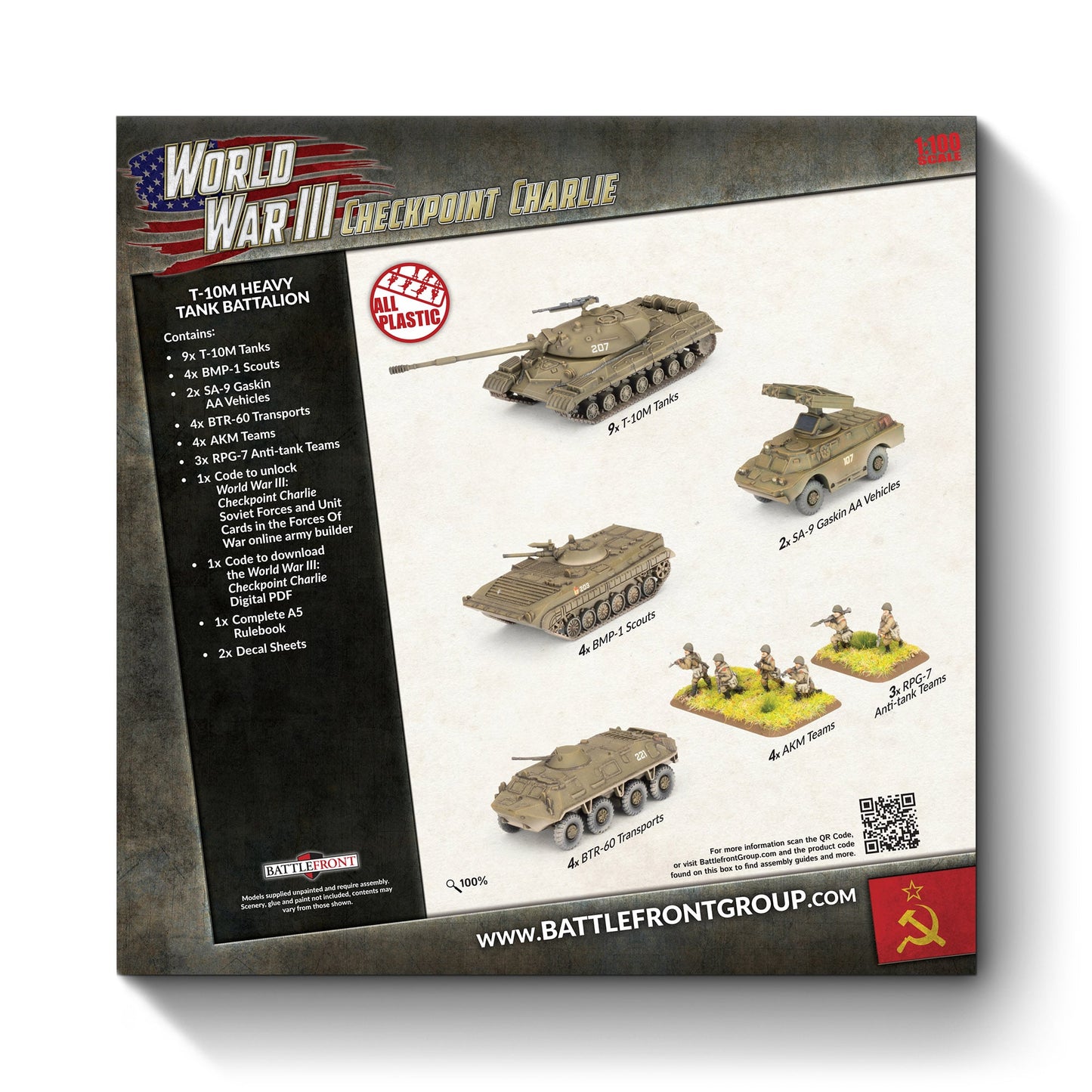 T-10M Heavy Tank Battalion - Limited Edition